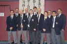 Ufr. Karate-Meisterschaft u. Nachwuchsturnier 2014